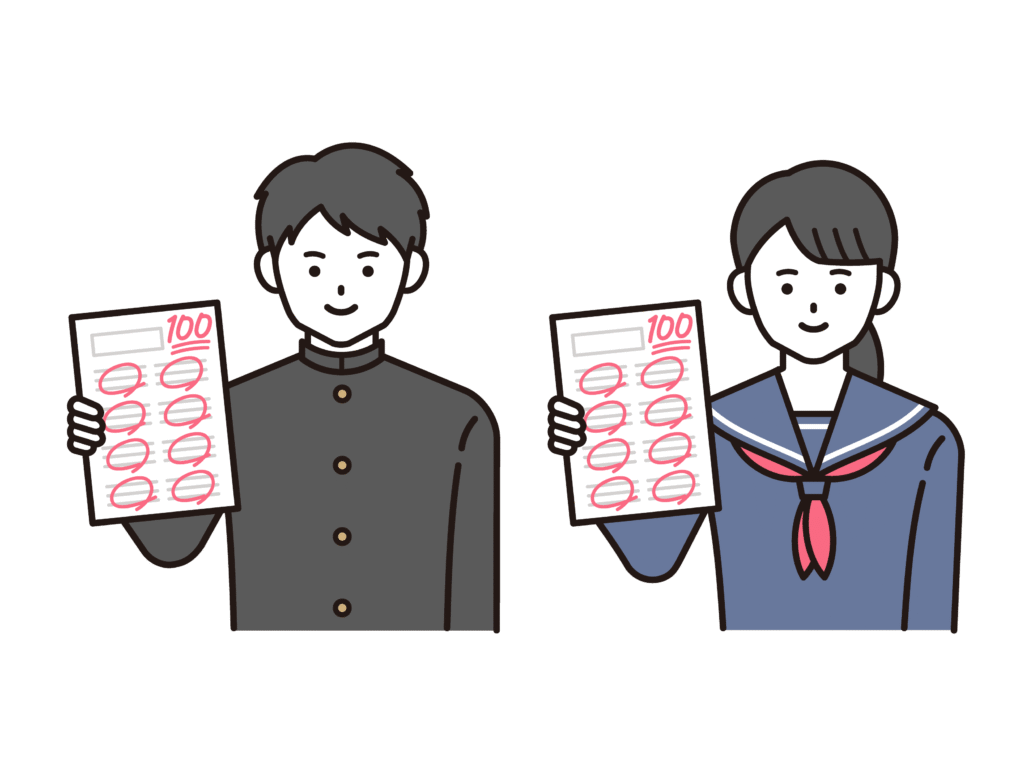 成績があがる中学生